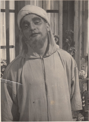 Fantasía andaluza, 1952