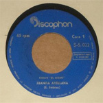 Discophon S-5022