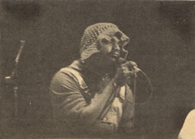 Ike Willis, 1979